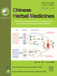 Image of Chinese Herbal Medicines