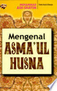 Image of MENGENAL ASMA'UL HUSNA
